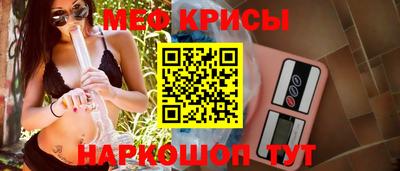 ALPHA PVP Ливны