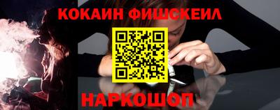 мефедрон мука Ликино-Дулёво