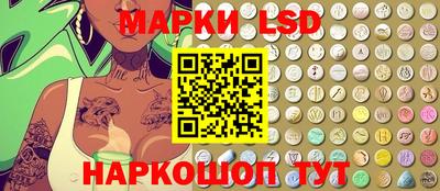 ALPHA PVP Ливны