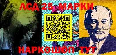 мяу мяу мука Лесосибирск