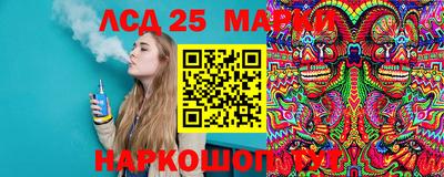мефедрон мука Ликино-Дулёво