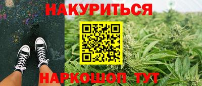 мефедрон мука Ликино-Дулёво