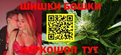 мефедрон мука Ликино-Дулёво