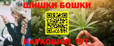 мяу мяу мука Лесосибирск