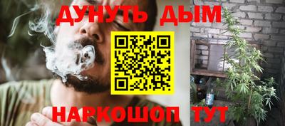 мефедрон мука Ликино-Дулёво