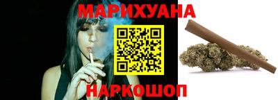 мяу мяу мука Лесосибирск
