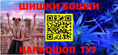 ALPHA PVP Ливны
