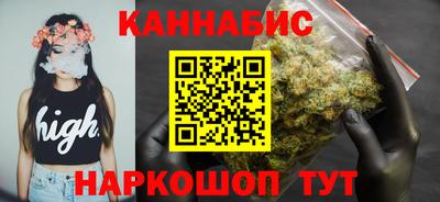 мяу мяу мука Лесосибирск