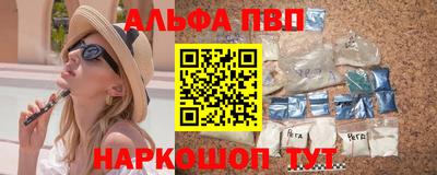 мяу мяу мука Лесосибирск