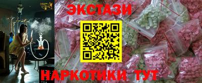 мефедрон мука Ликино-Дулёво
