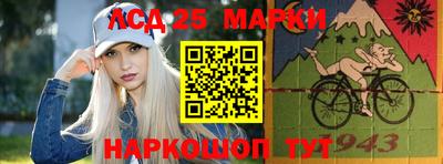мяу мяу мука Лесосибирск