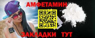 мефедрон мука Ликино-Дулёво