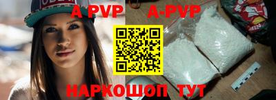 мефедрон мука Ликино-Дулёво