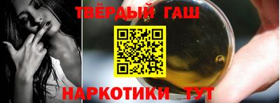 мефедрон мука Ликино-Дулёво