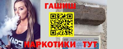 мефедрон мука Ликино-Дулёво